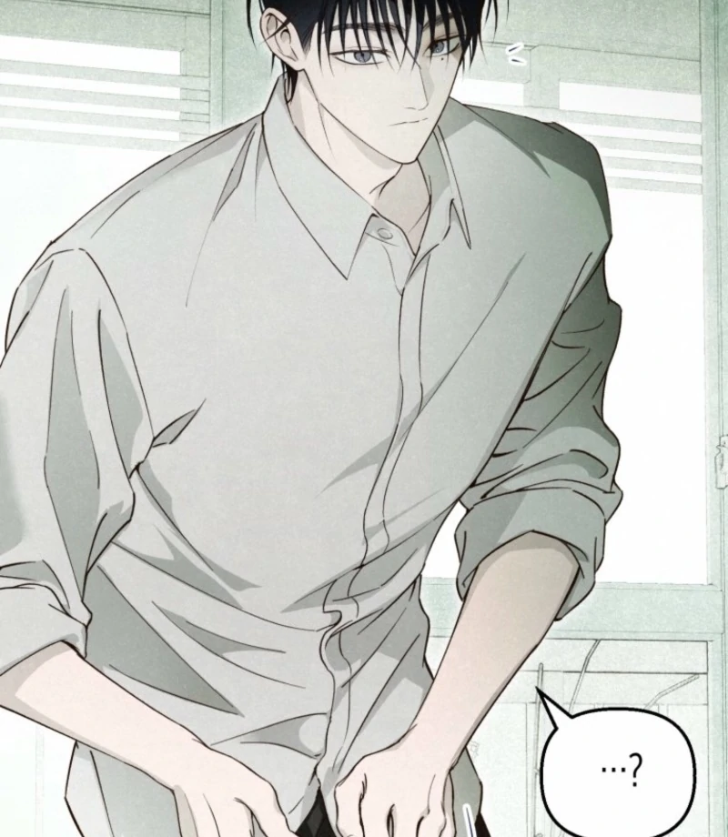 The Summer Swallowed by Darkness Chapter 25 516 038