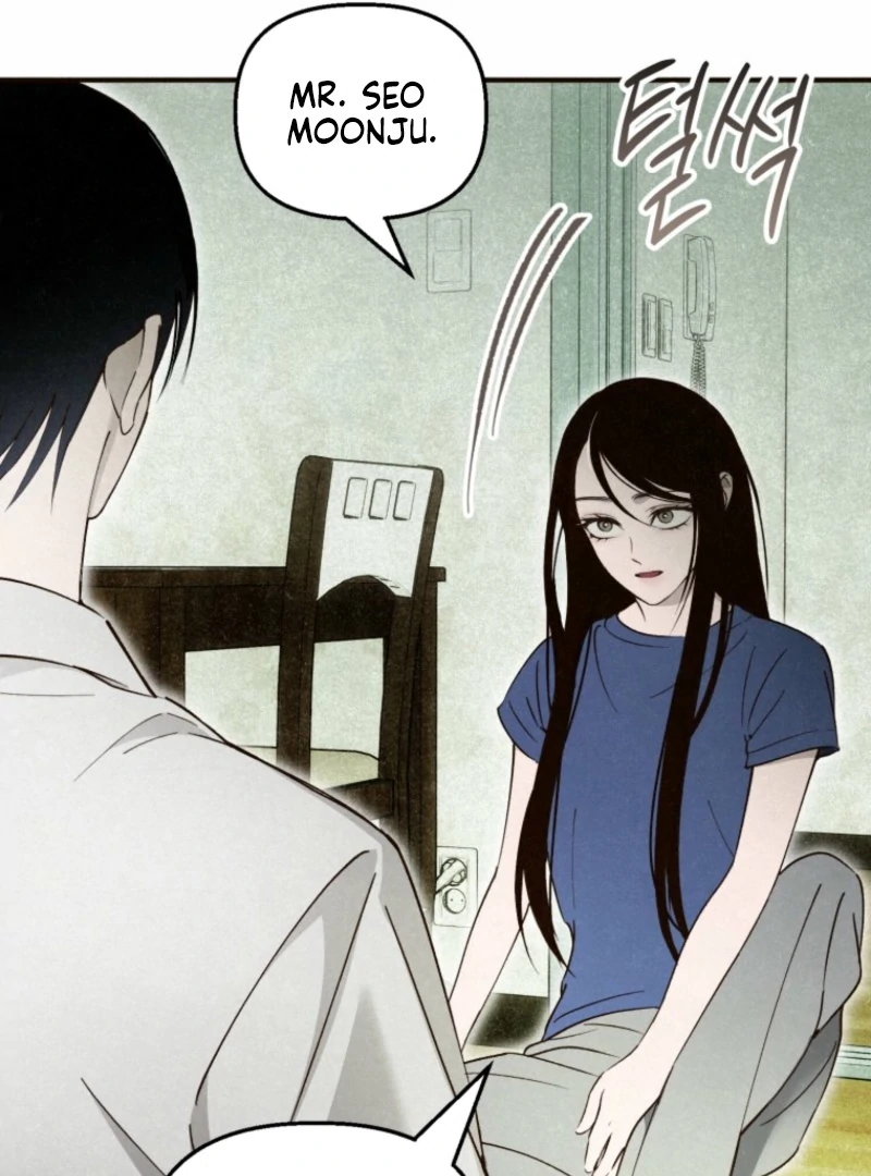 The Summer Swallowed by Darkness Chapter 25 518 040