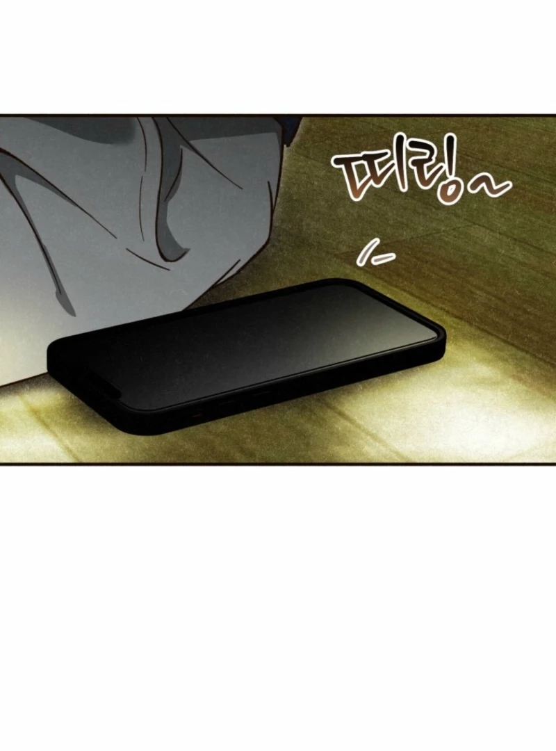 The Summer Swallowed by Darkness Chapter 25 539 061