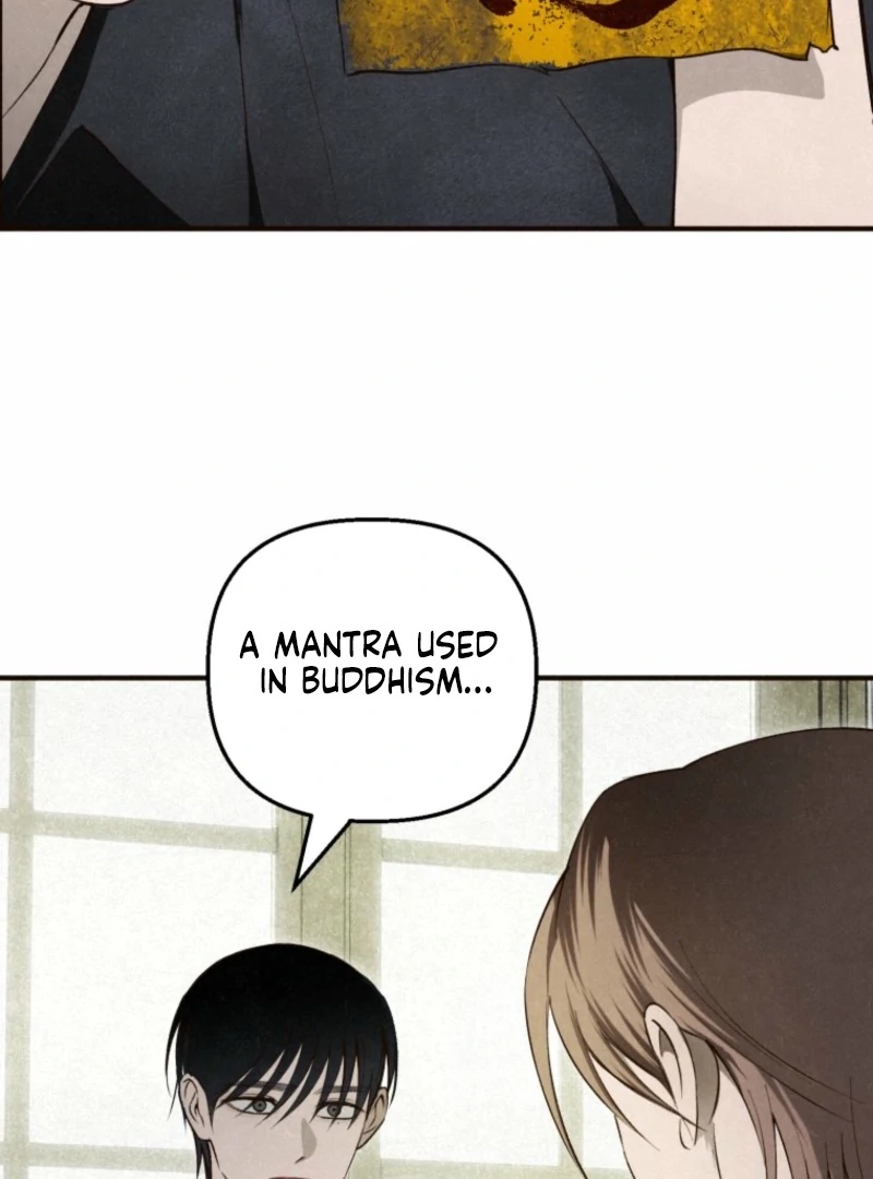 The Summer Swallowed by Darkness Chapter 25 545 067