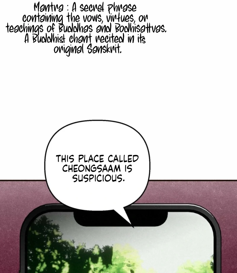 The Summer Swallowed by Darkness Chapter 25 547 069