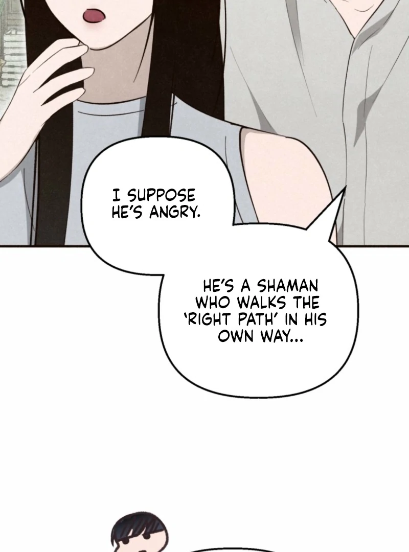 The Summer Swallowed by Darkness Chapter 25 566 088