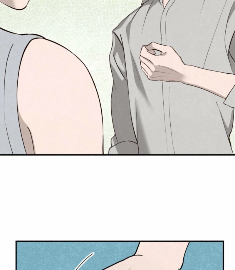 The Summer Swallowed by Darkness Chapter 25 573 095