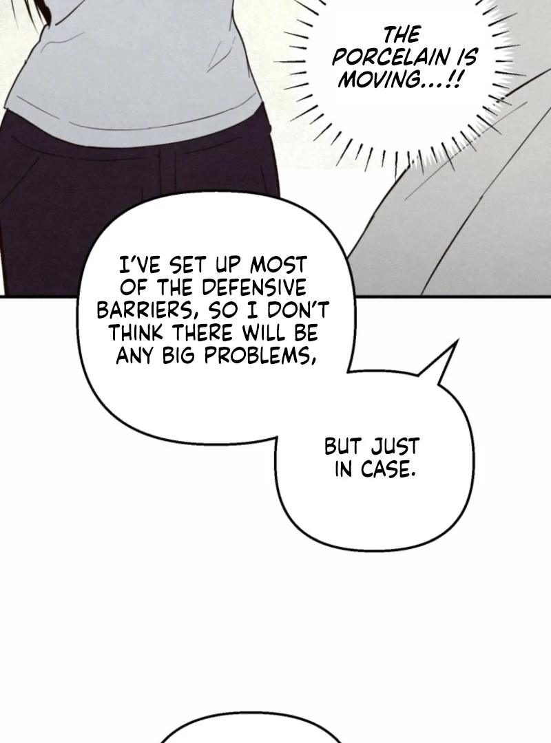 The Summer Swallowed by Darkness Chapter 25 578 100