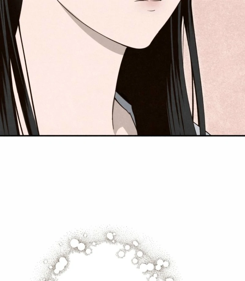 The Summer Swallowed by Darkness Chapter 25 586 108