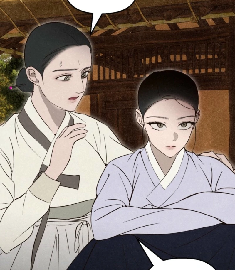 The Summer Swallowed by Darkness Chapter 25 598 120