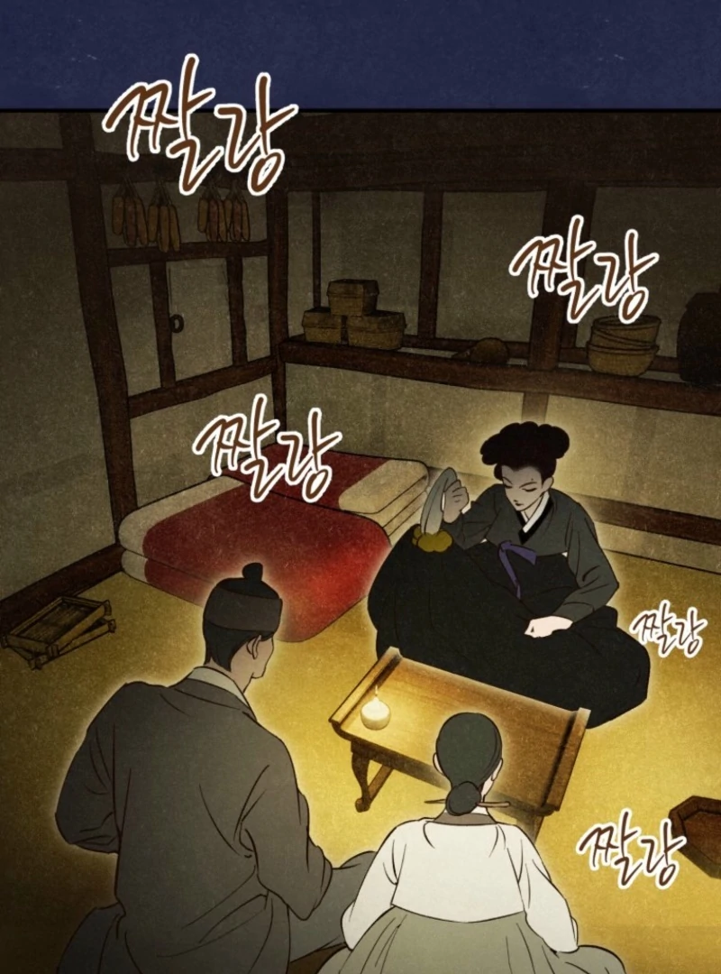 The Summer Swallowed by Darkness Chapter 25 613 135