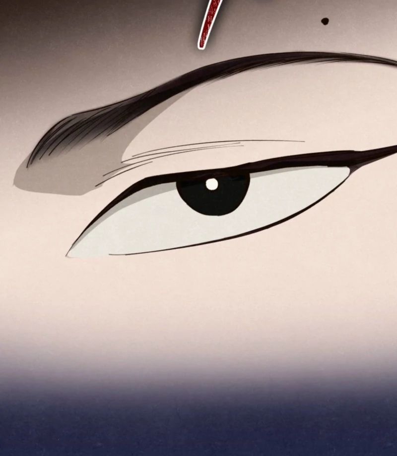 The Summer Swallowed by Darkness Chapter 25 615 137