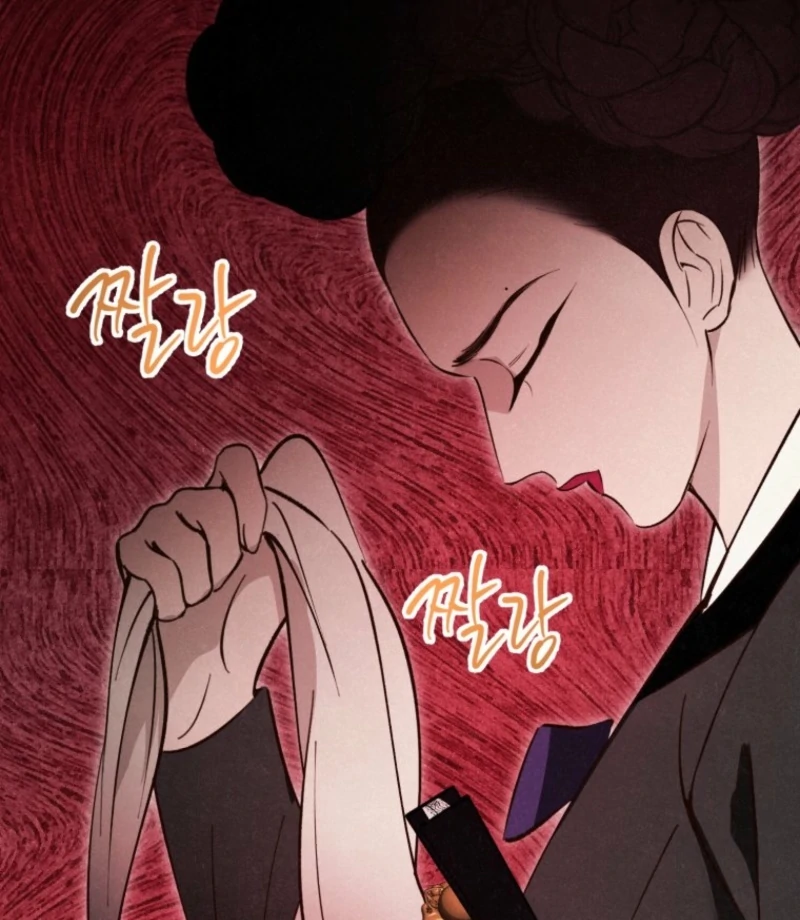 The Summer Swallowed by Darkness Chapter 25 629 151