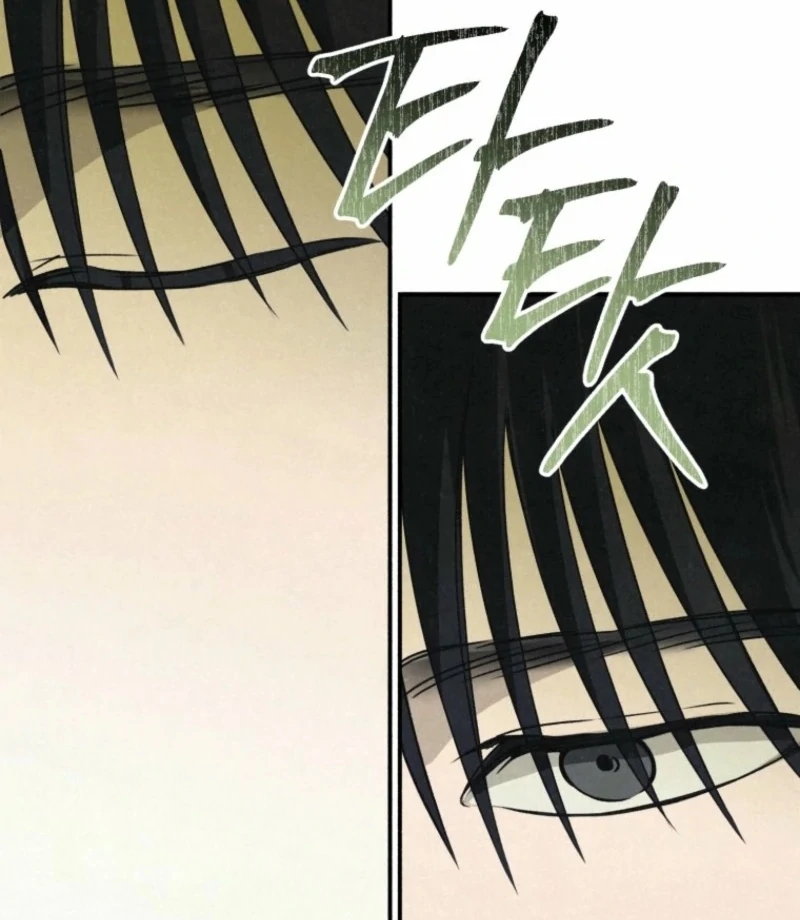 The Summer Swallowed by Darkness Chapter 31 428 004