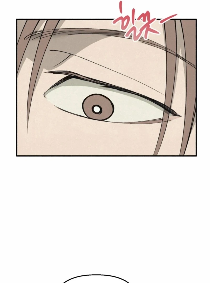 The Summer Swallowed by Darkness Chapter 31 438 014