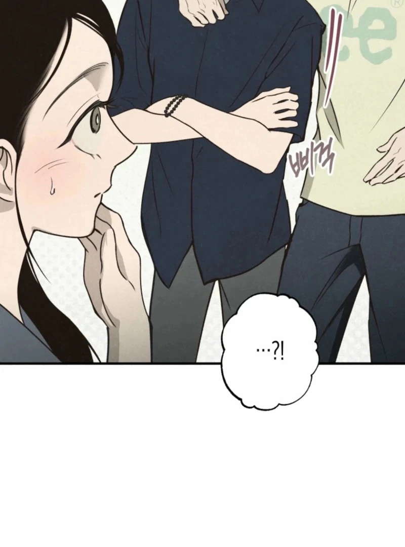 The Summer Swallowed by Darkness Chapter 31 442 018