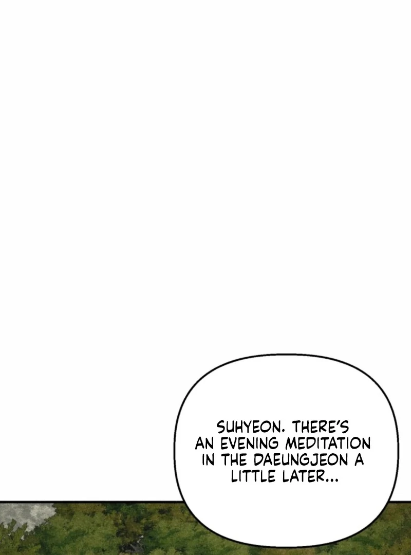 The Summer Swallowed by Darkness Chapter 31 451 027