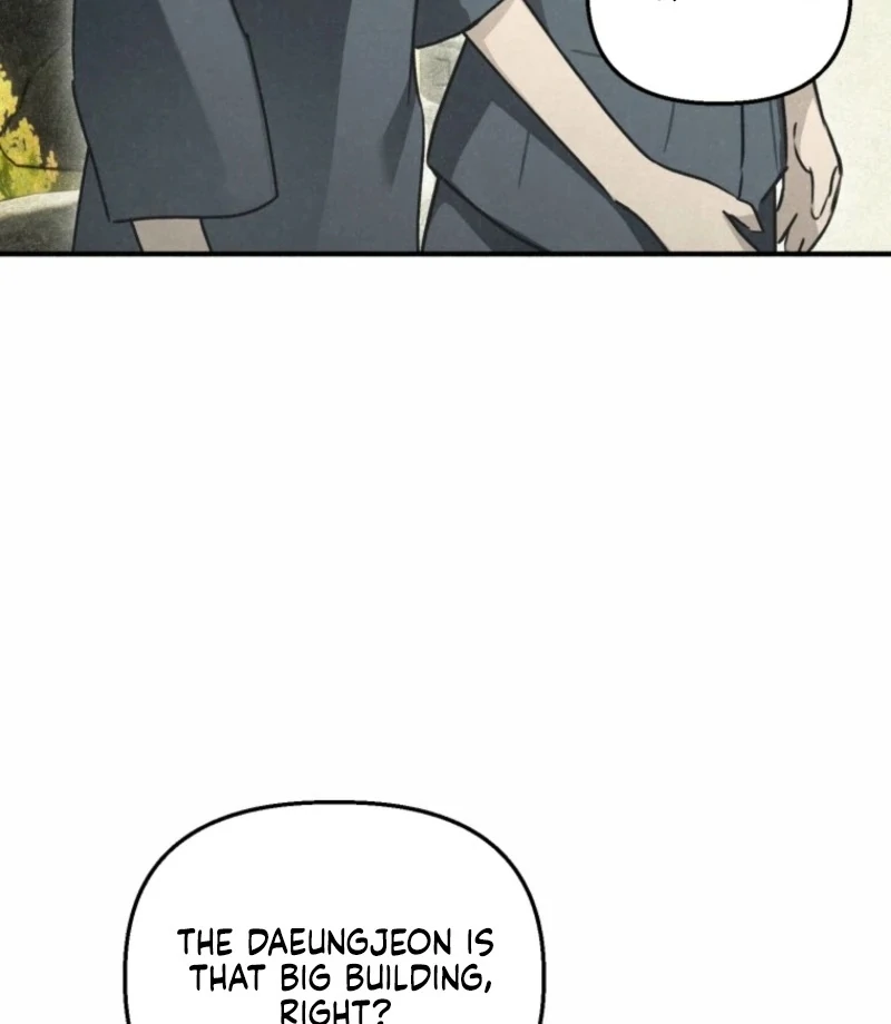 The Summer Swallowed by Darkness Chapter 31 454 030