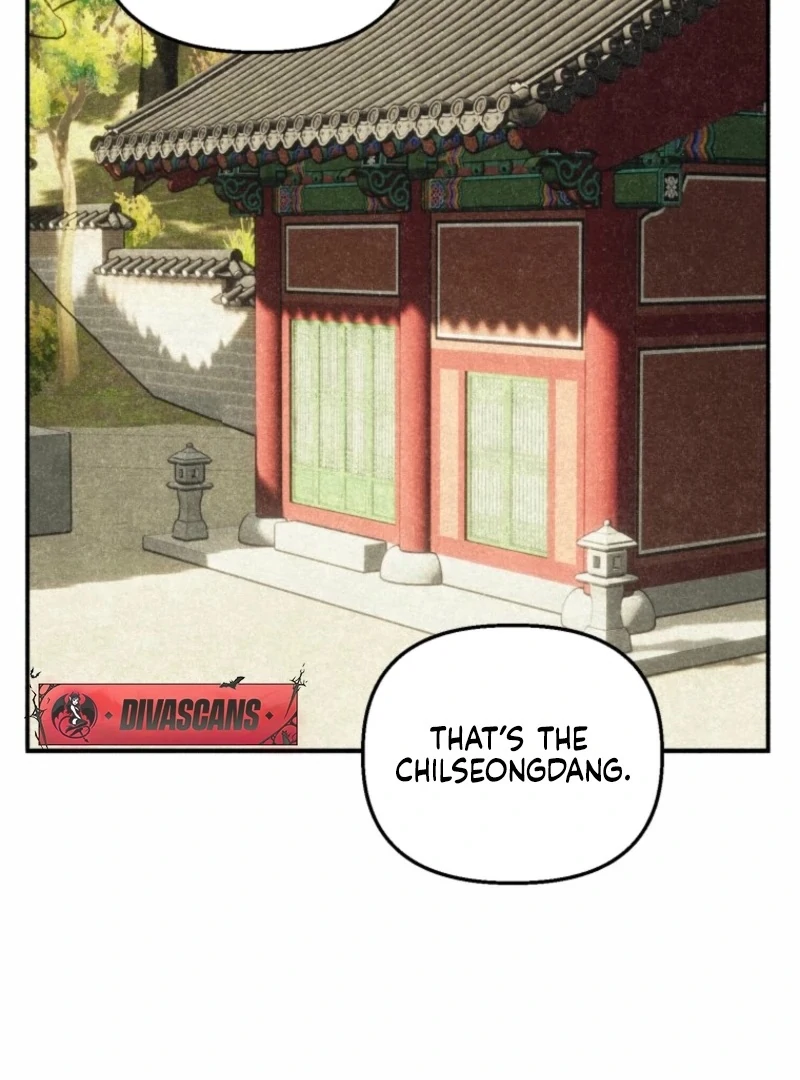 The Summer Swallowed by Darkness Chapter 31 456 032