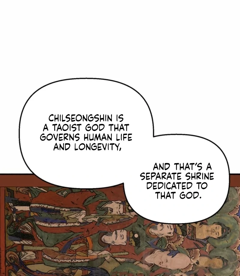 The Summer Swallowed by Darkness Chapter 31 457 033