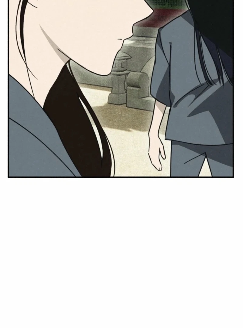 The Summer Swallowed by Darkness Chapter 31 460 036