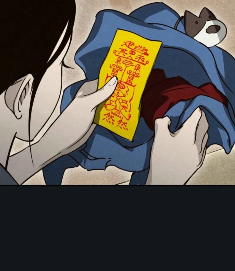 The Summer Swallowed by Darkness Chapter 31 526 102