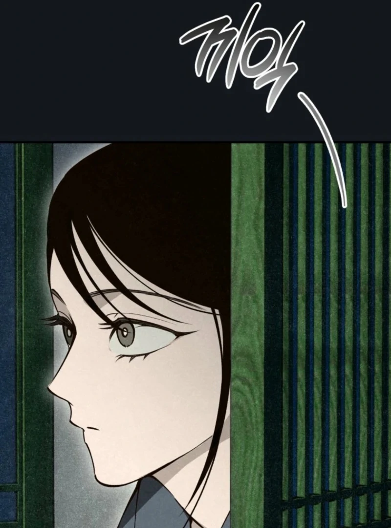 The Summer Swallowed by Darkness Chapter 31 529 105