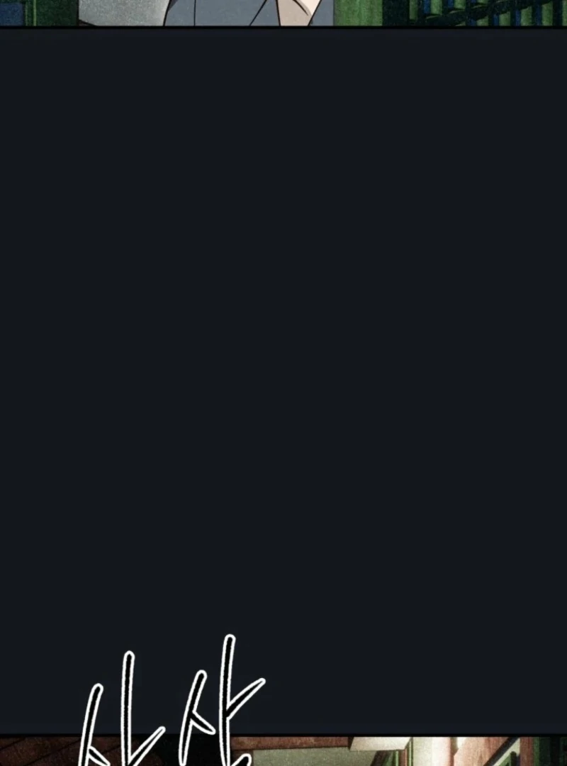 The Summer Swallowed by Darkness Chapter 31 530 106