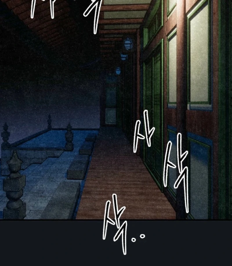 The Summer Swallowed by Darkness Chapter 31 531 107