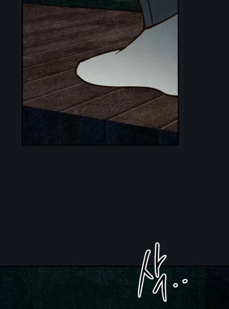 The Summer Swallowed by Darkness Chapter 31 533 109