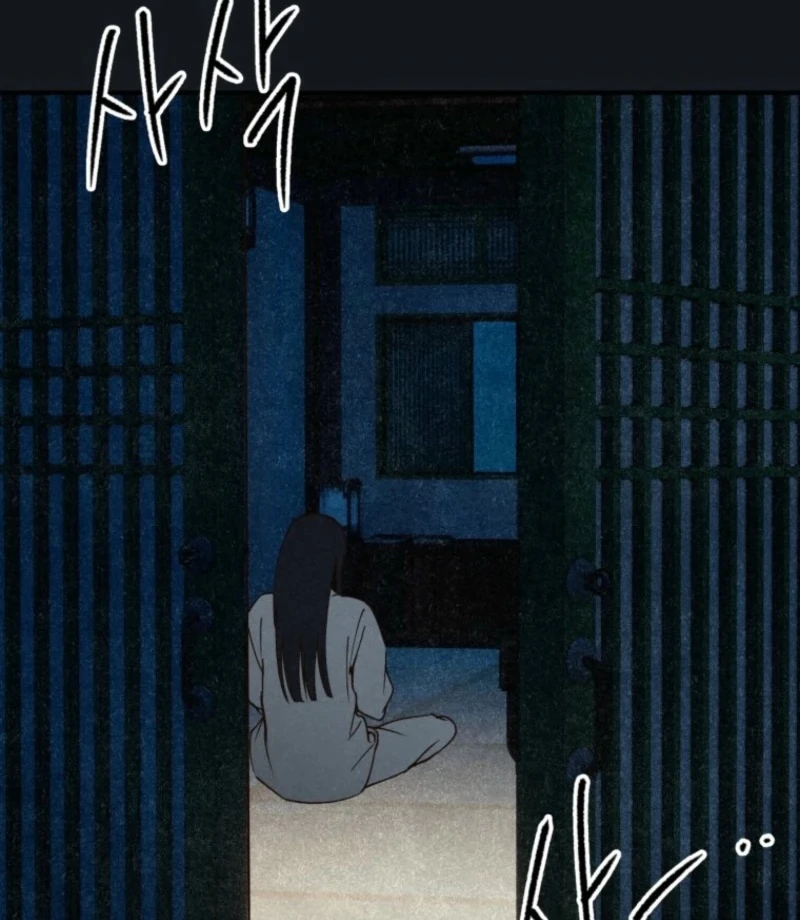 The Summer Swallowed by Darkness Chapter 31 535 111