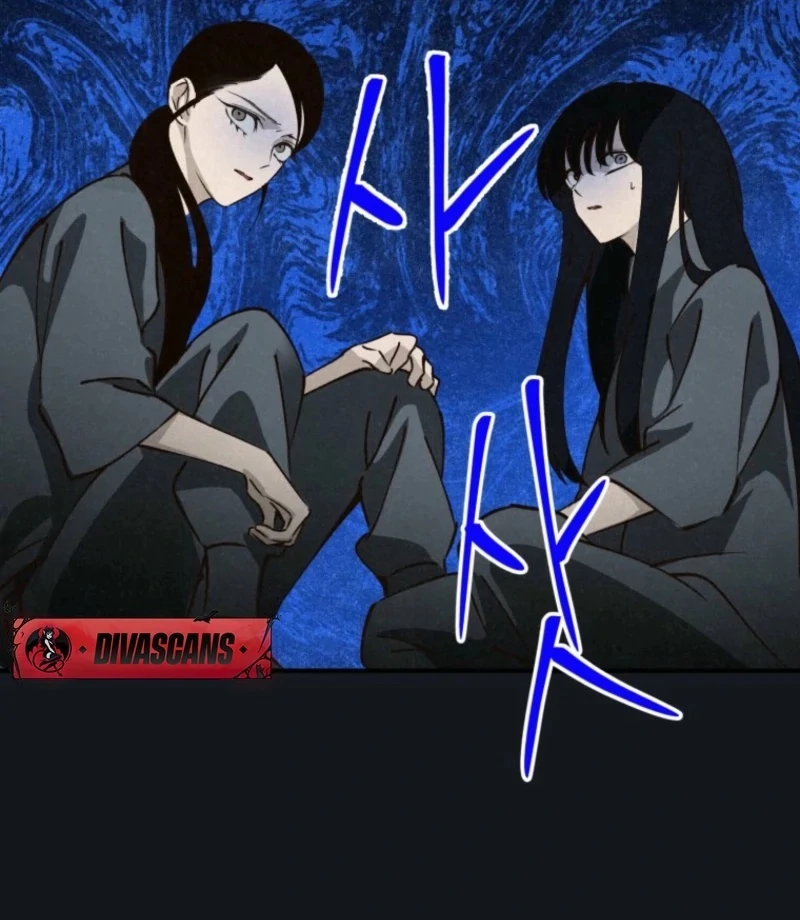 The Summer Swallowed by Darkness Chapter 31 552 128