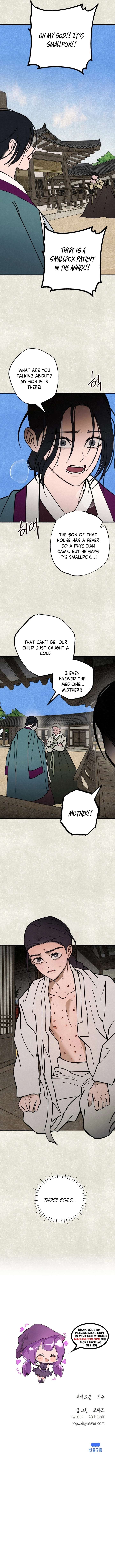 The Summer Swallowed by Darkness Chapter 39 83 19