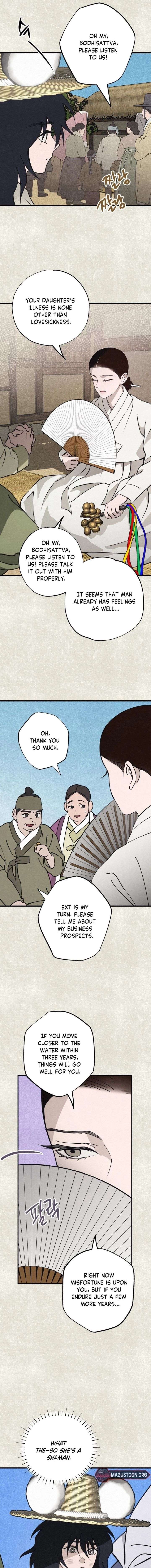 The Summer Swallowed by Darkness Chapter 42 90 017