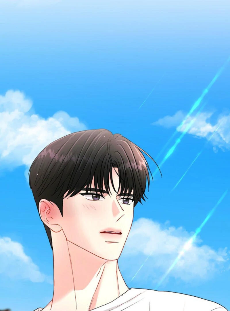 The Summer When You Came Chapter 1 428 ch 1 103