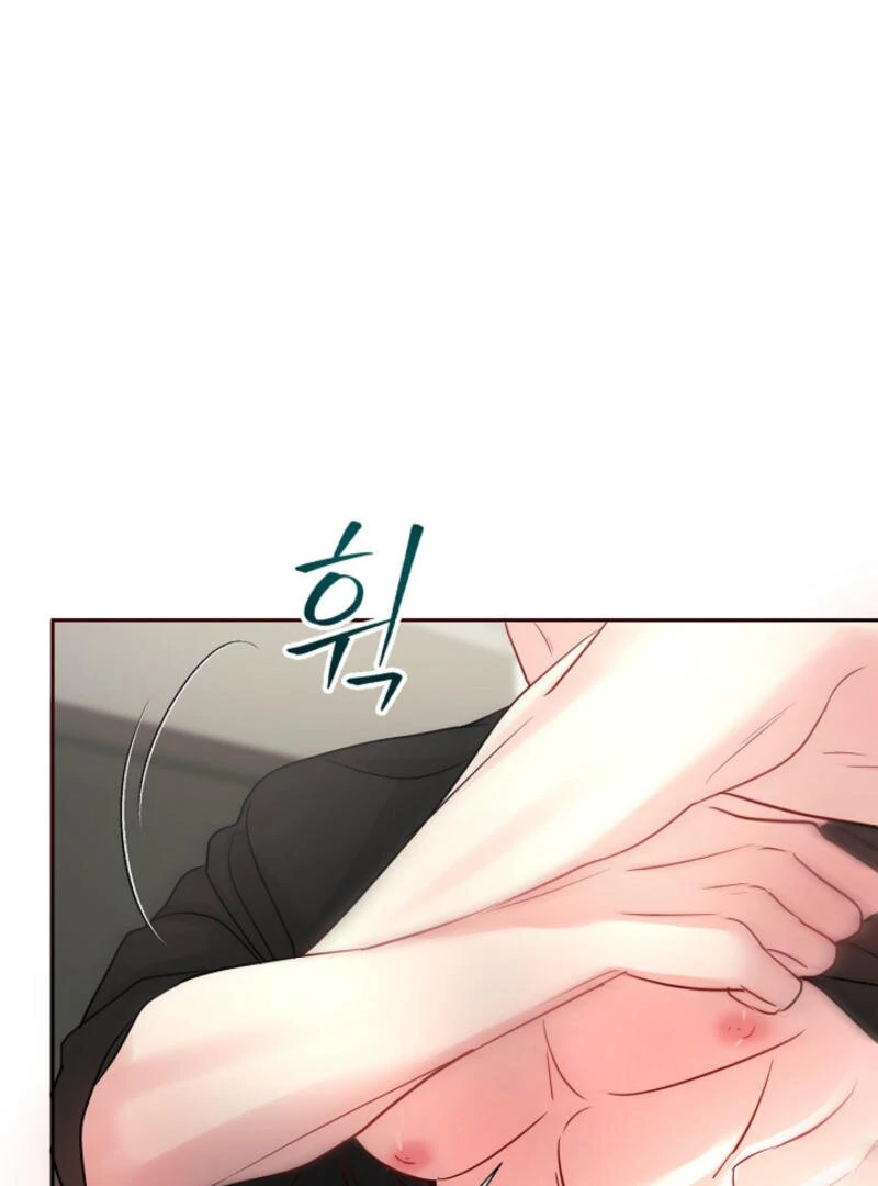 The Summer When You Came Chapter 1 339 ch 1 14