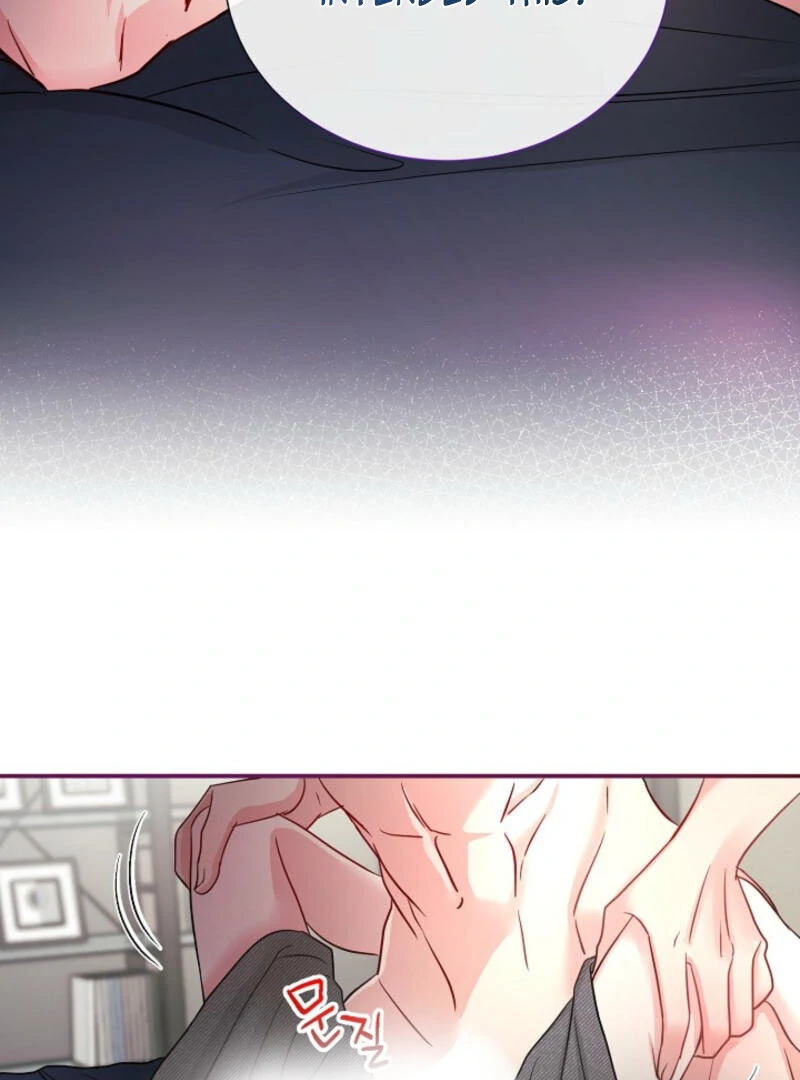 The Summer When You Came Chapter 1 343 ch 1 18