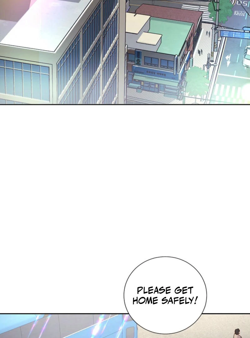 The Summer When You Came Chapter 1 357 ch 1 32