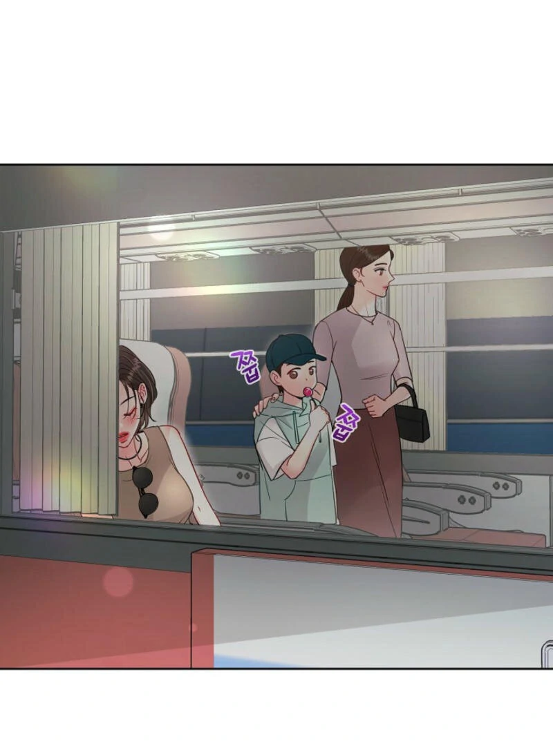 The Summer When You Came Chapter 1 359 ch 1 34