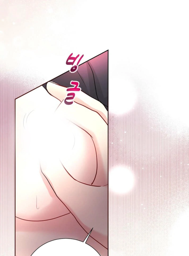 The Summer When You Came Chapter 1 329 ch 1 4