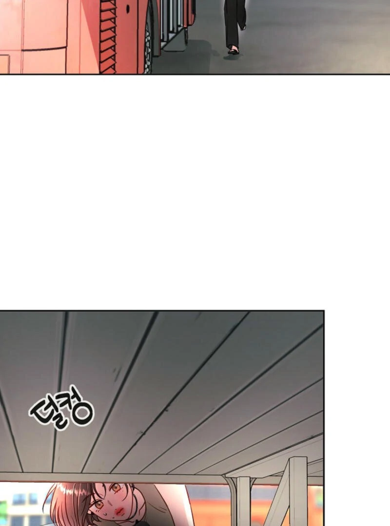 The Summer When You Came Chapter 1 367 ch 1 42