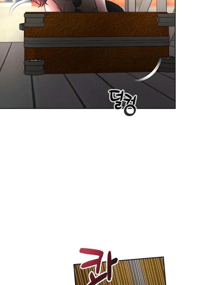 The Summer When You Came Chapter 1 368 ch 1 43