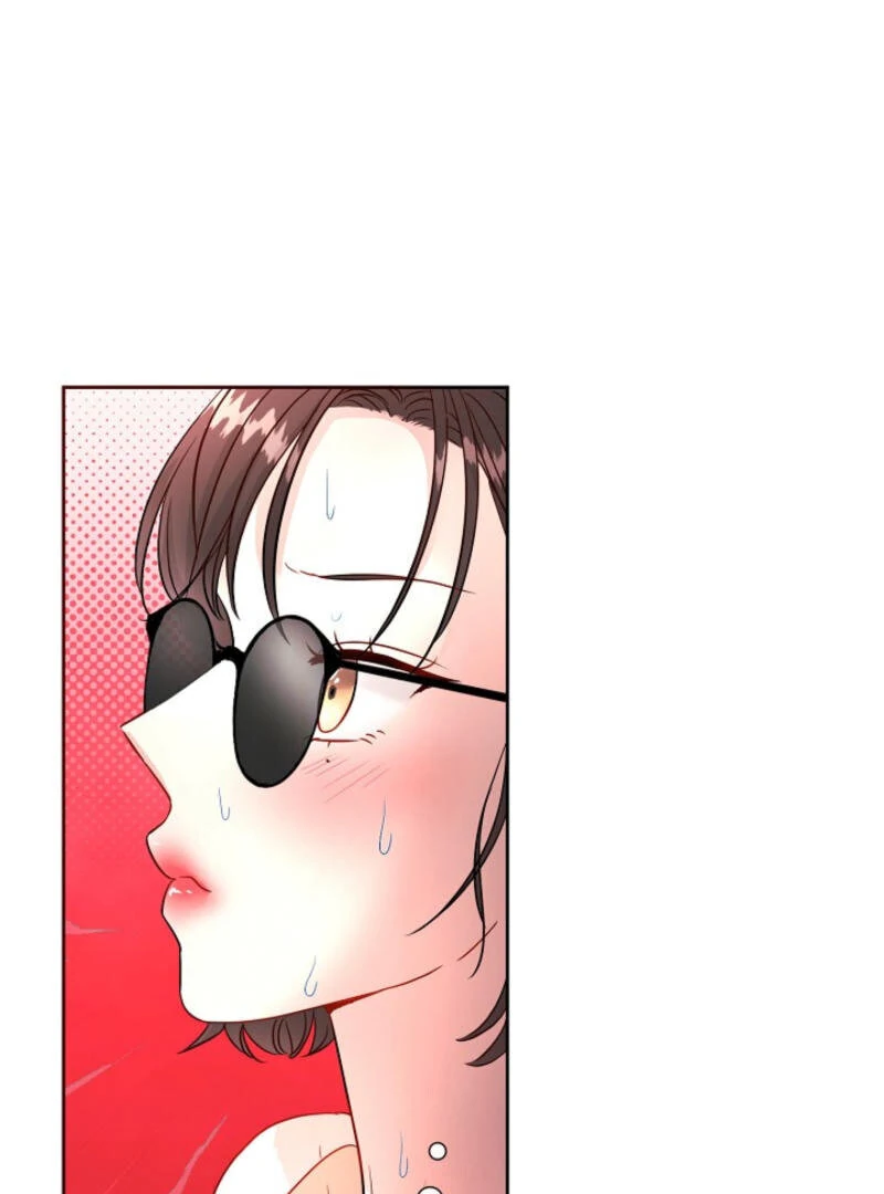 The Summer When You Came Chapter 1 383 ch 1 58