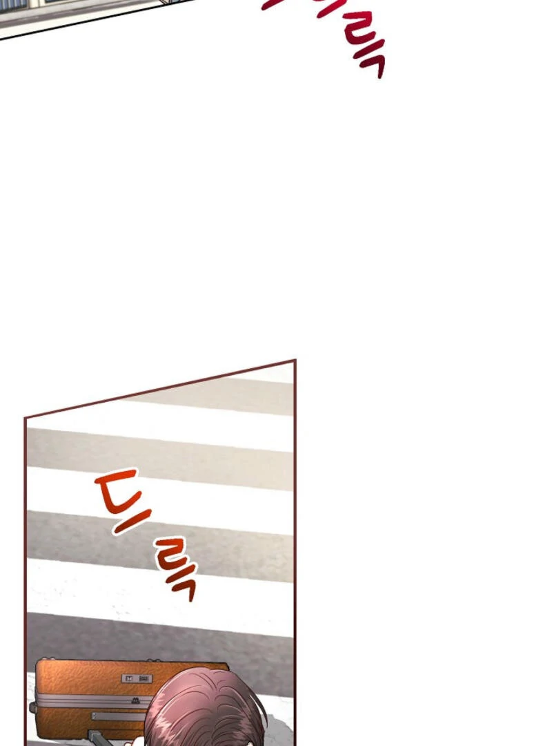 The Summer When You Came Chapter 1 387 ch 1 62