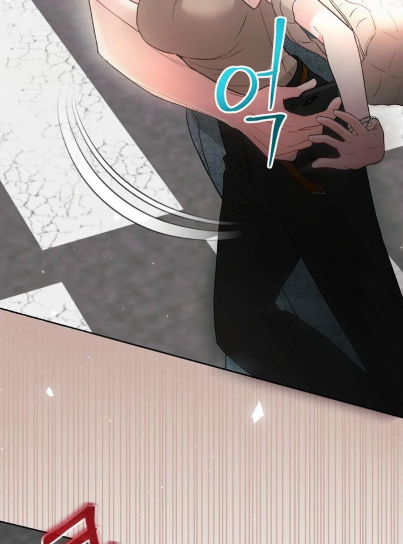 The Summer When You Came Chapter 1 391 ch 1 66