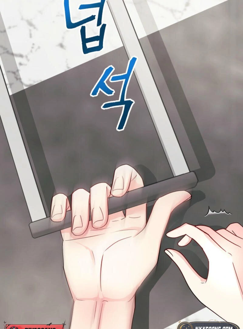 The Summer When You Came Chapter 1 404 ch 1 79