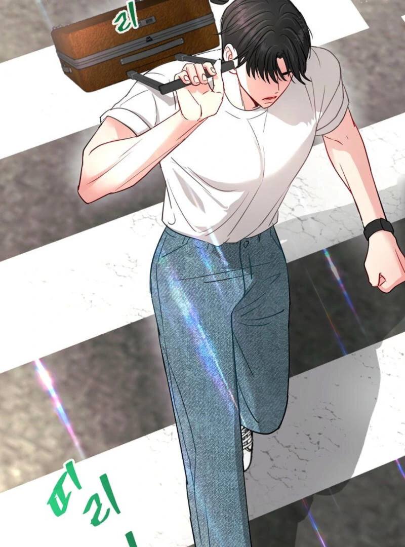 The Summer When You Came Chapter 1 408 ch 1 83