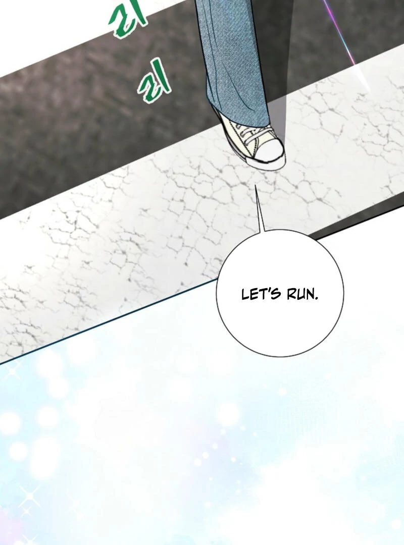 The Summer When You Came Chapter 1 409 ch 1 84