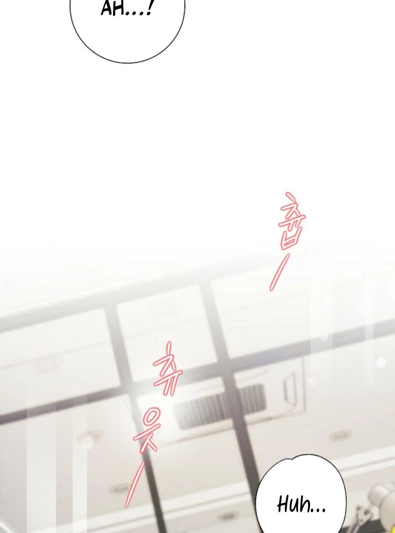 The Summer When You Came Chapter 1 334 ch 1 9