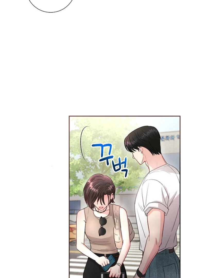 The Summer When You Came Chapter 1 422 ch 1 97