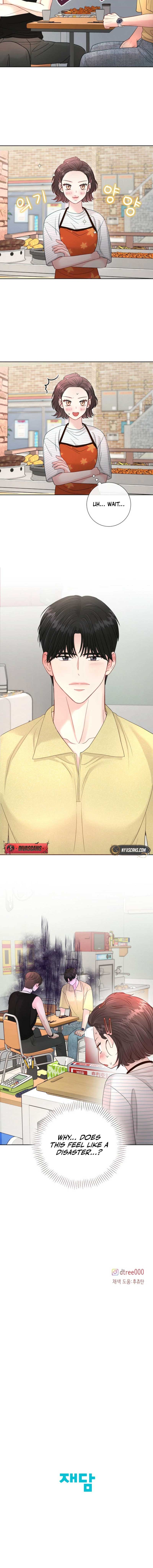 The Summer When You Came Chapter 10 43 ch 10 9