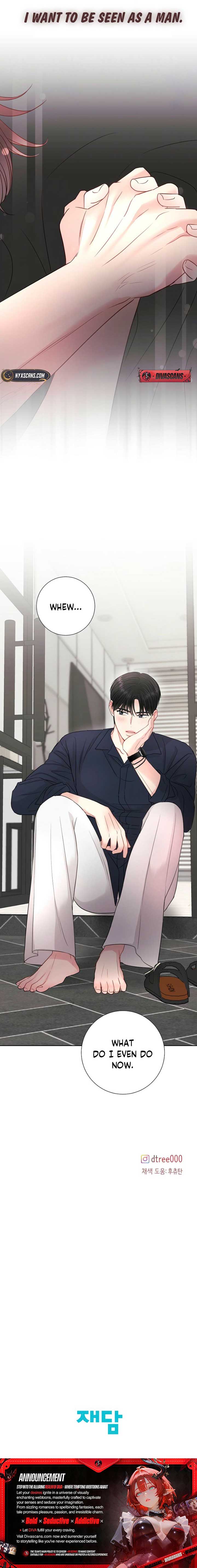 The Summer When You Came Chapter 14 47 ch 14 10