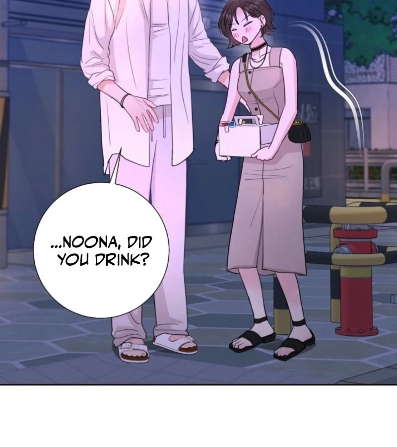 The Summer When You Came Chapter 18 390 008