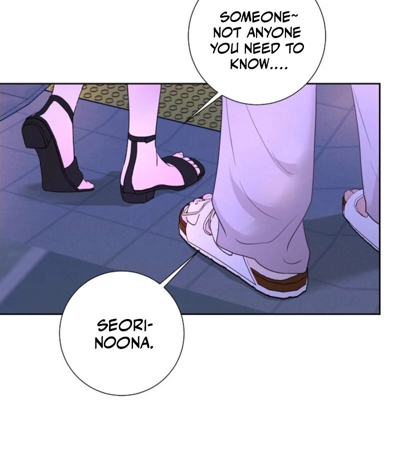 The Summer When You Came Chapter 18 393 011